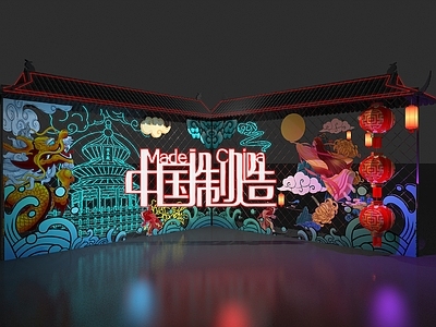 新中式其他美陈 国潮 美陈 中秋