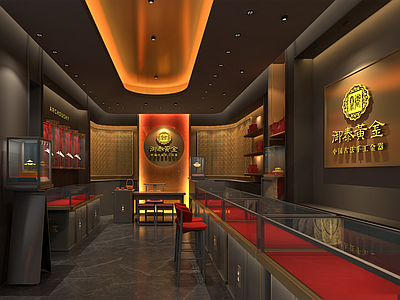 新中式珠宝店 新中式轻奢珠宝店