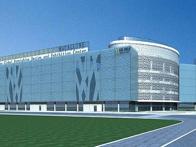现代商场外观 红星美凯龙博览中 会展中心 商场