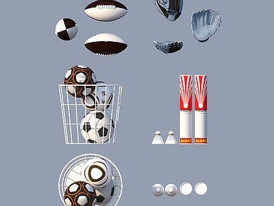 运动器材 体育 运动器材