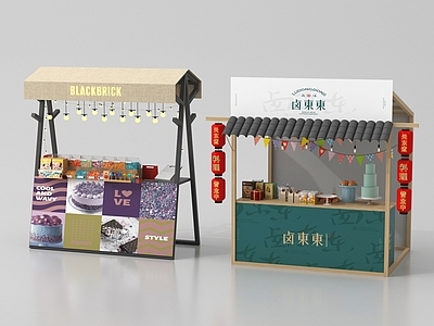 摊位 现代商业外摆 集市摊位 售货亭 小吃摊
