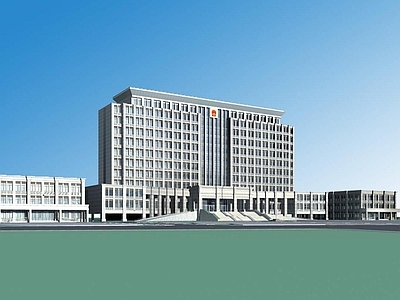 现代办公楼 现代高层政府办公