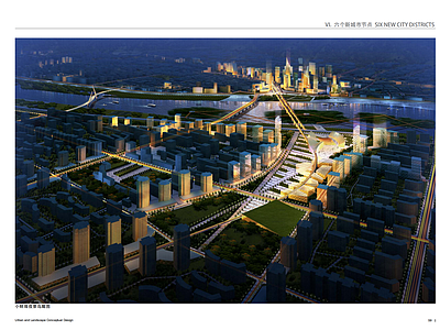 城市规划 蚌埠淮河滨水规划 总平面图 施工图