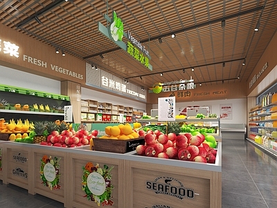 现代水果店 现代水果店生鲜超 蔬菜店超市