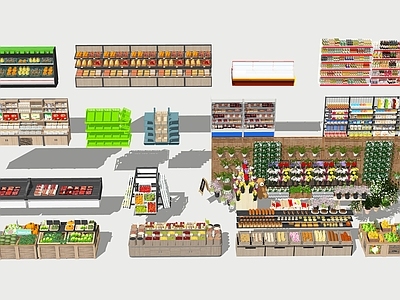 现代工业超市 超市生活用品区 超市果蔬区 超市生鲜区 鲜花商品