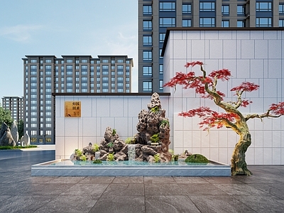 现代住宅景观 室外景观