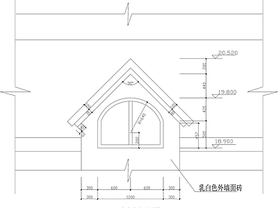 天窗节点 老虎窗 施工图