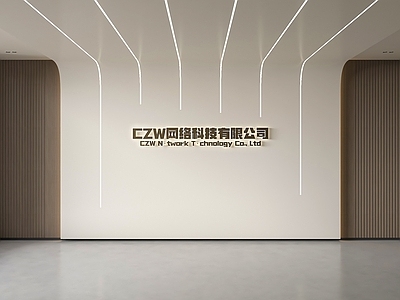 现代背景墙 前台背景墙 现代背景墙 公司形象墙 接待背景墙 科技背景墙