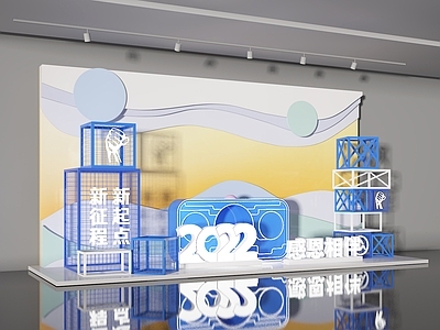 现代橱窗 美陈 活动美陈 网红美陈 活动墙 打卡墙