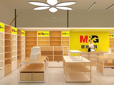 现代玩具礼品店 文具店 晨光文具店 文具 文具店货架 流水台