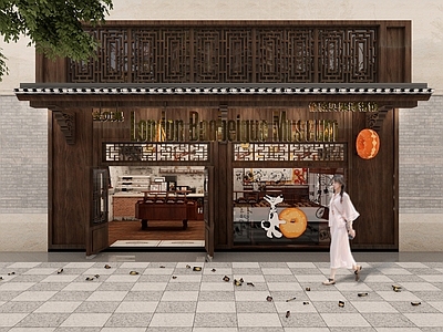 其他店铺 中式 咖啡厅 烘培 面包 门头