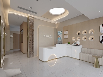 现代医院 口腔医院