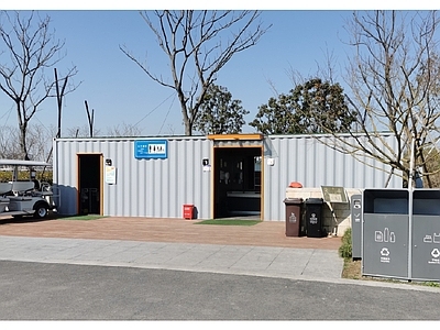 现代其他景观 集装箱公厕 集装箱管理用房 小卖部 公园集装箱 施工图