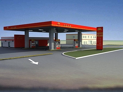 现代加油站 加油站