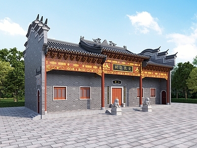 中式其他建筑外观 祠堂