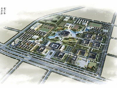 现代学校外观 学习 大学 长春师范学院
