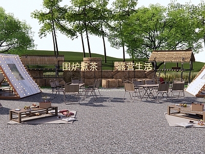 现代营地 帐篷营地 露营农场公园 生态农场 围炉煮茶 稻田