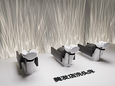 理发器材 洗头床