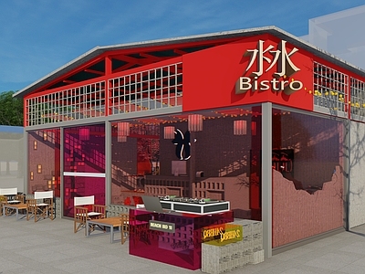 现代其他商业建筑 音乐餐吧 酒吧 特色餐吧