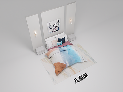现代儿童床 木儿童床 架子床