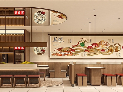 新中式快餐店 新中式辣子王餐厅