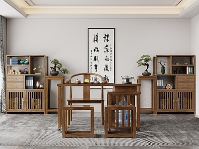 新中式茶桌椅 茶桌 大板桌 长桌 茶桌椅组合 茶台