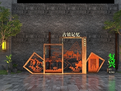 现代景观雕塑 古镇小品 商业街雕塑小品 古镇雕塑小品 古镇美陈 户外雕塑小品