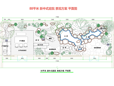 禅意新中式庭院 私家庭院 民宿庭院 庭院水景 农村庭院 侘寂风庭院 施工图