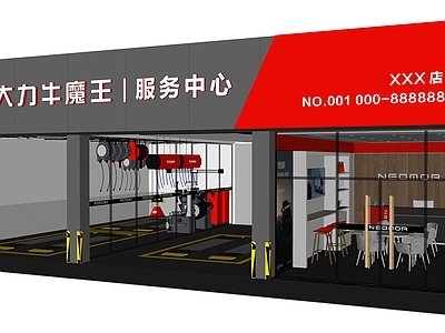 现代汽车4S店 洗车店洗车行 汽车美容中心 洗车维修工具设 汽修店4s店 店铺门头