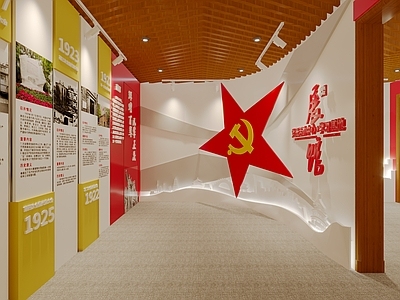 现代党政机关 党建 习语