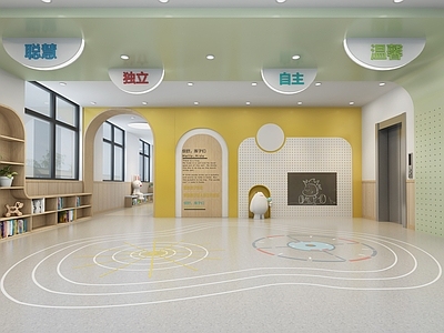 现代幼儿园 幼儿园游戏区 公共活动空间 幼儿园大厅