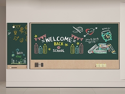 现代挂件 黑板 画板 写字板 粉笔画