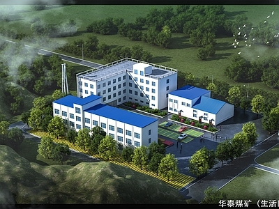 现代简约鸟瞰规划 鸟瞰图 水厂鸟瞰 煤矿鸟瞰
