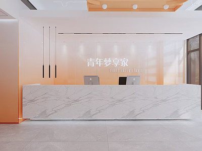 现代简约办公大堂 现代简约前台