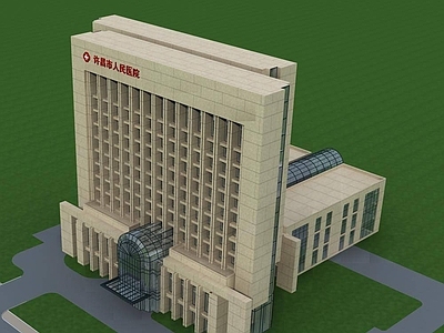 现代其他公共建筑 医院门诊大楼 医院建筑