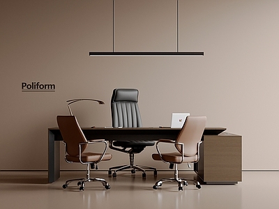 现代意式办公桌椅 经理办公桌椅 办公桌 办公椅 老板椅 办公桌摆件