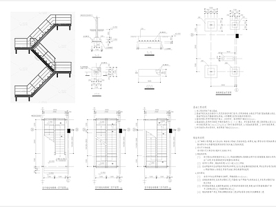 钢结构 钢结构楼梯 钢结构楼板 钢构消防楼梯 走火通道 施工图