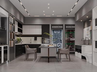 现代简约家居专卖店 厨卫专卖店 卫浴专卖店