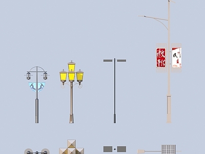 现代其他灯具 工地灯 户外灯