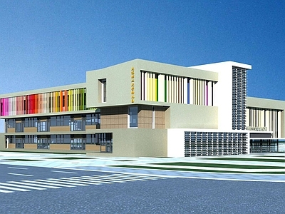 现代幼儿园 幼儿园