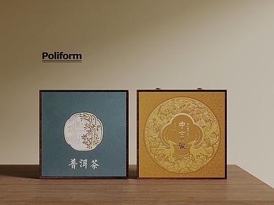 茶具 新中式茶具 茶叶盒