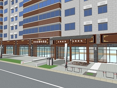 现代商业街 店铺