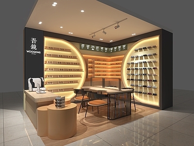现代眼镜店 现代眼镜店