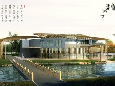 现代图书馆 朱家角音乐厅建筑