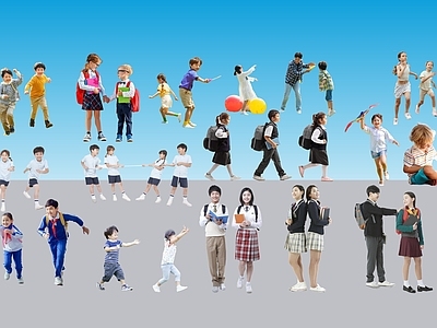 多人 学生