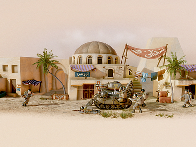现代艺术风格建筑 坦克 爬行装备 沙漠城市 巴扎坦克 军队小兵
