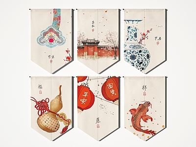 新中式中式窗帘 帘子门帘半帘遮挡 门帘 布帘 浴帘