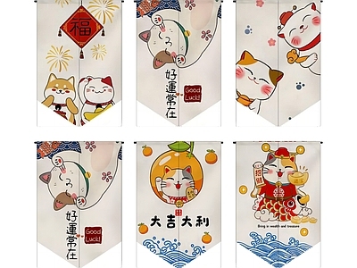 新中式日式窗帘 帘子门帘半帘浴帘 门帘 布帘 浴帘