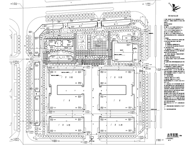 厂房景观 工业园区 产业园景观 规划平面图 公寓宿舍商铺食堂 活动中心运动广场 施工图