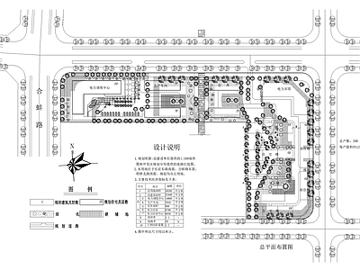 厂房景观 工业园区 产业园景观 规划总平面图 生产车间仓库住宅 电力调度中心宾馆 施工图